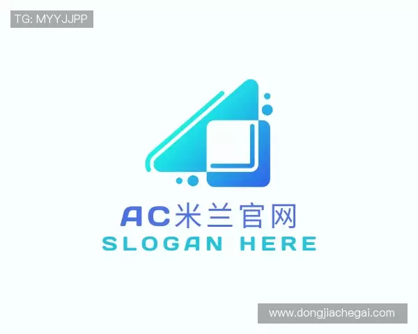 发现ac米兰官网